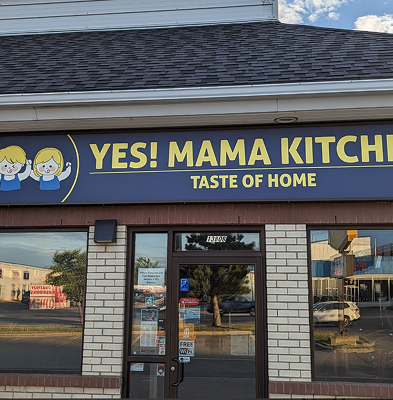 lightbox-sign-storefront-fo (1)