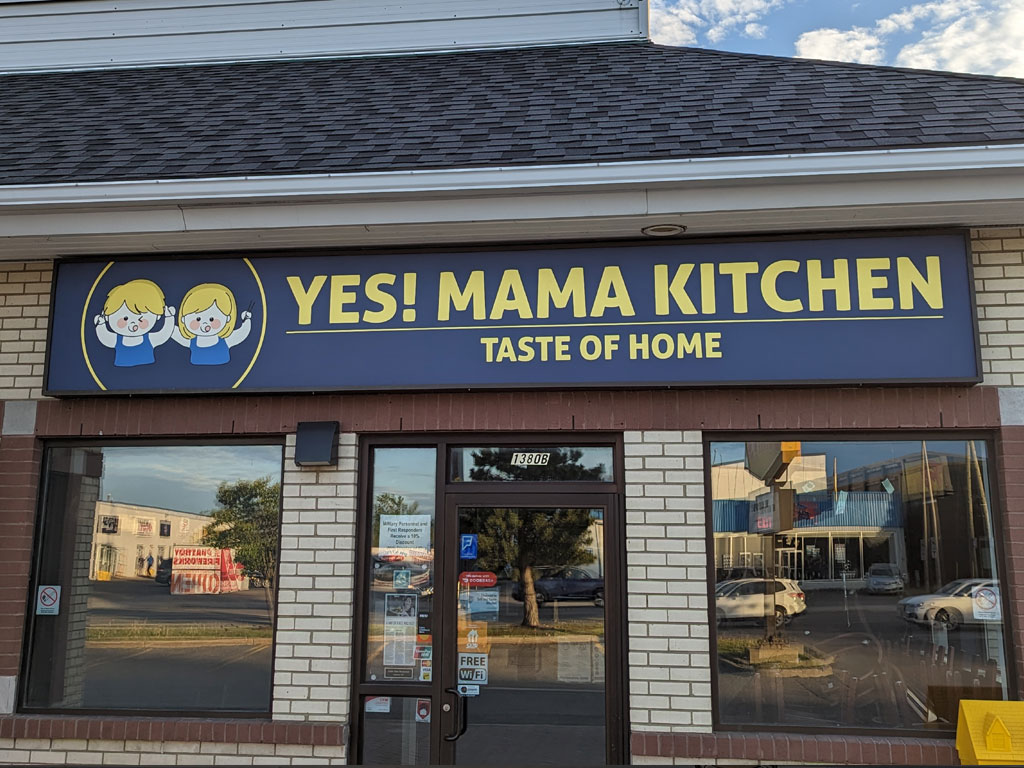 lightbox-sign-storefront-fo